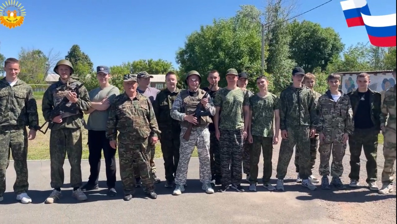 Сборы по начальной военной подготовке.