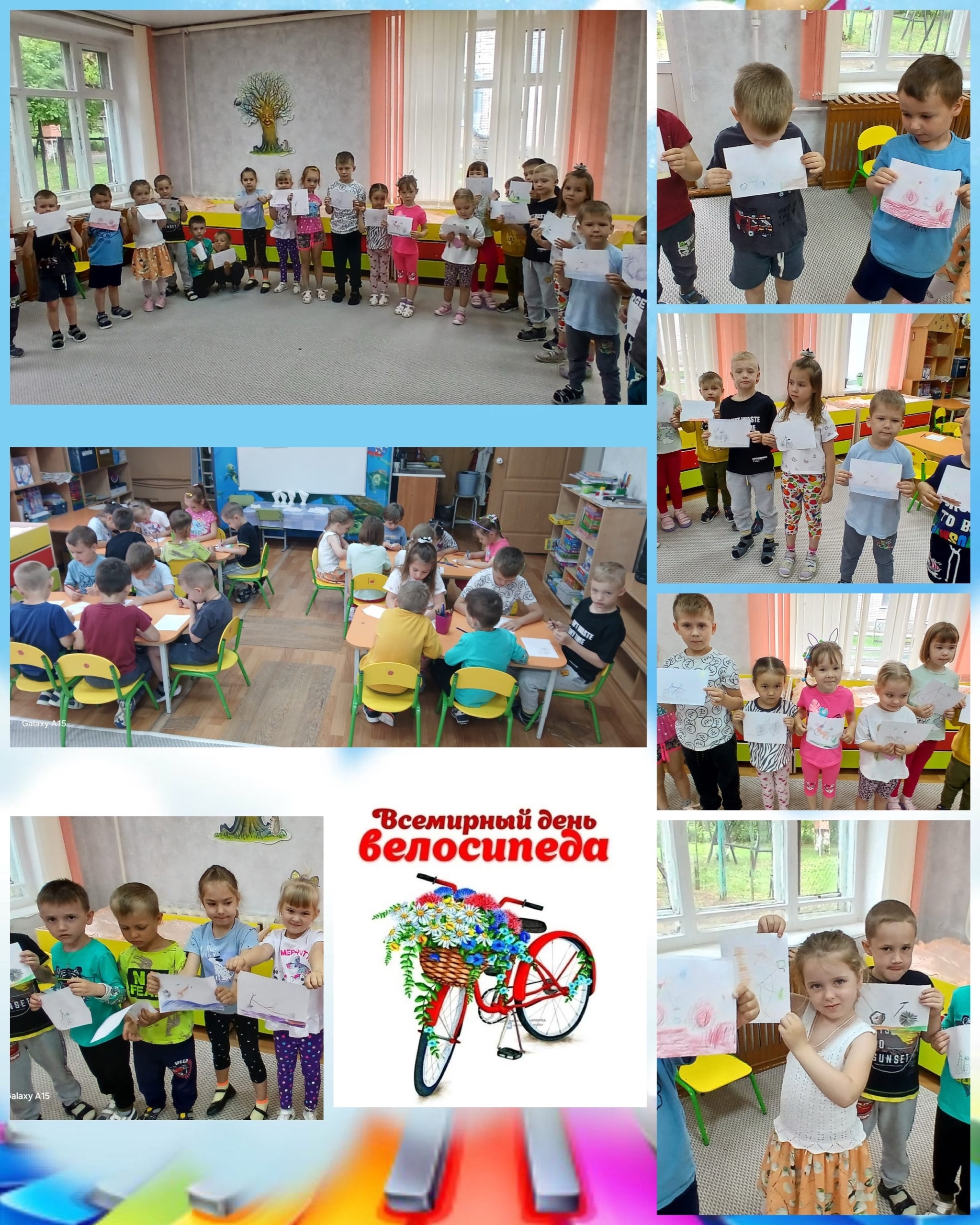 «День велосипеда» в МАОУ «Подгороднепокровская СОШ» дошкольный уровень.