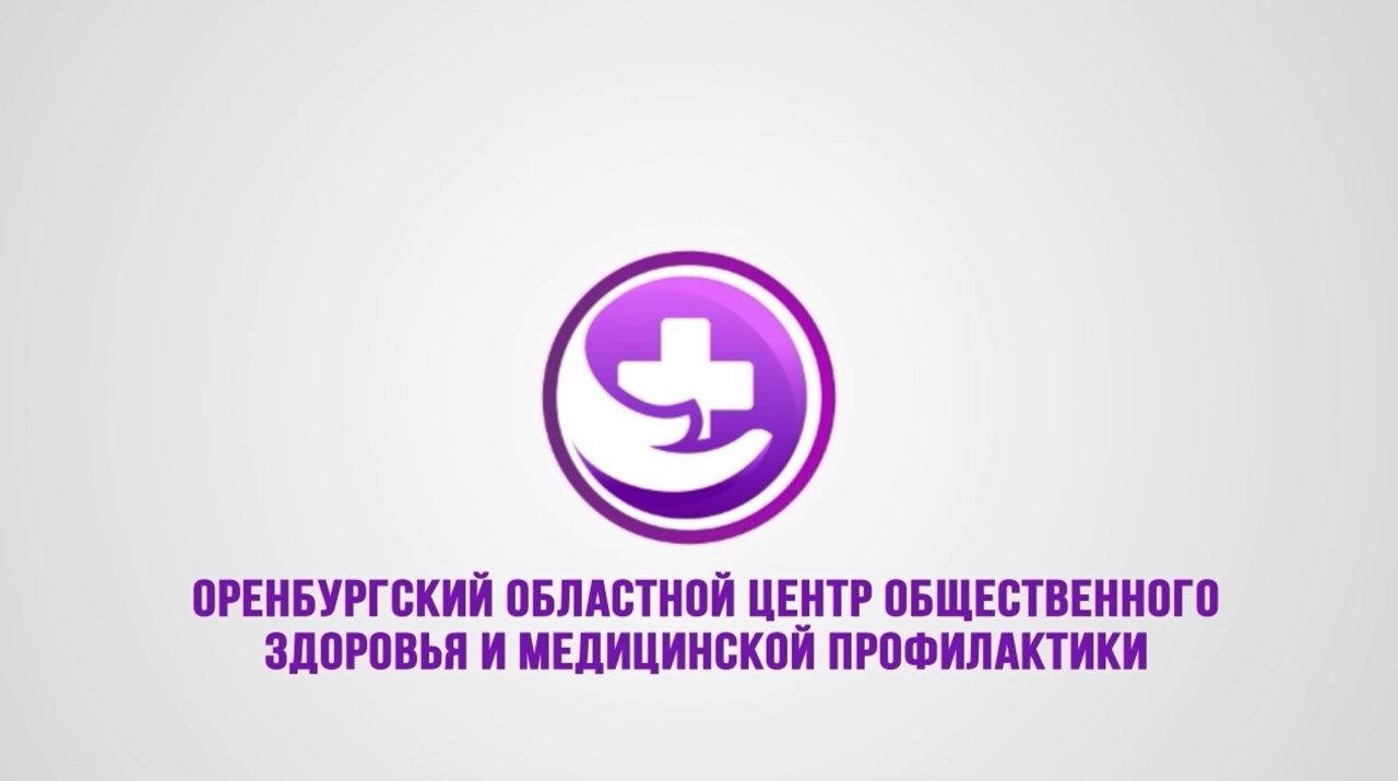 «Неделя популяризации лучших практик укрепления здоровья на рабочих местах (в честь Всемирного дня охраны труда 28 апреля)».
