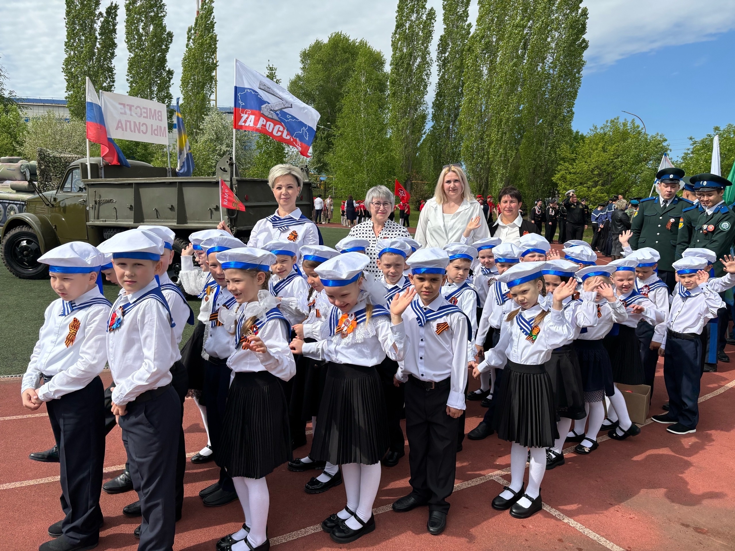 Участие в районном параде.