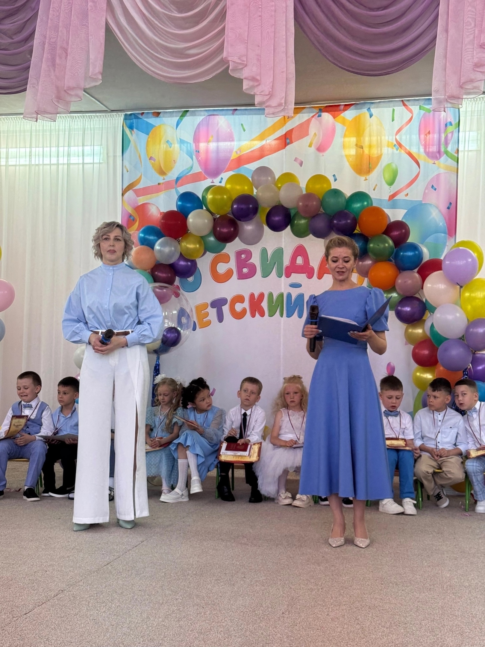 Выпускные мероприятия в МАОУ &amp;quot;Подгороднепокровская СОШ&amp;quot; дошкольный уровень.